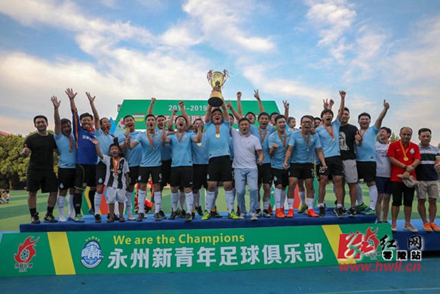 意甲-赖因德斯破门迪巴拉建功 AC米兰1-1罗马