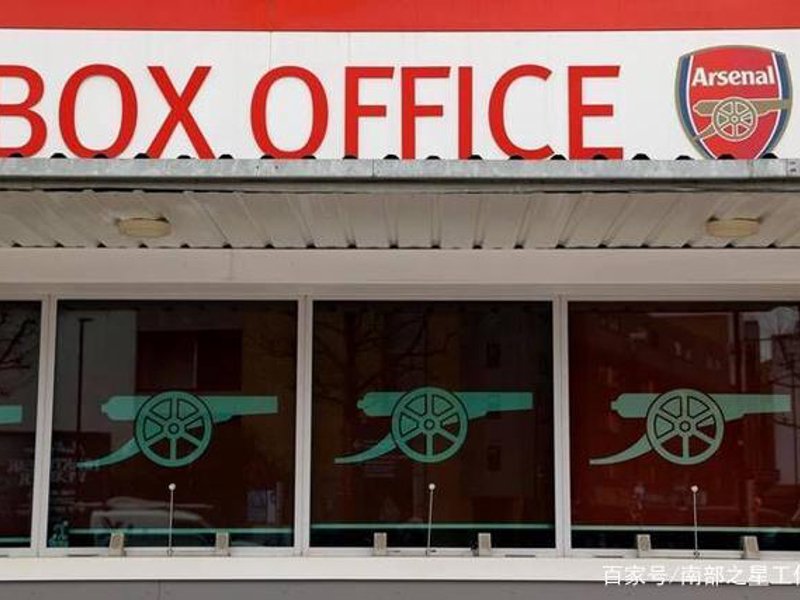 关于龙8头号玩家